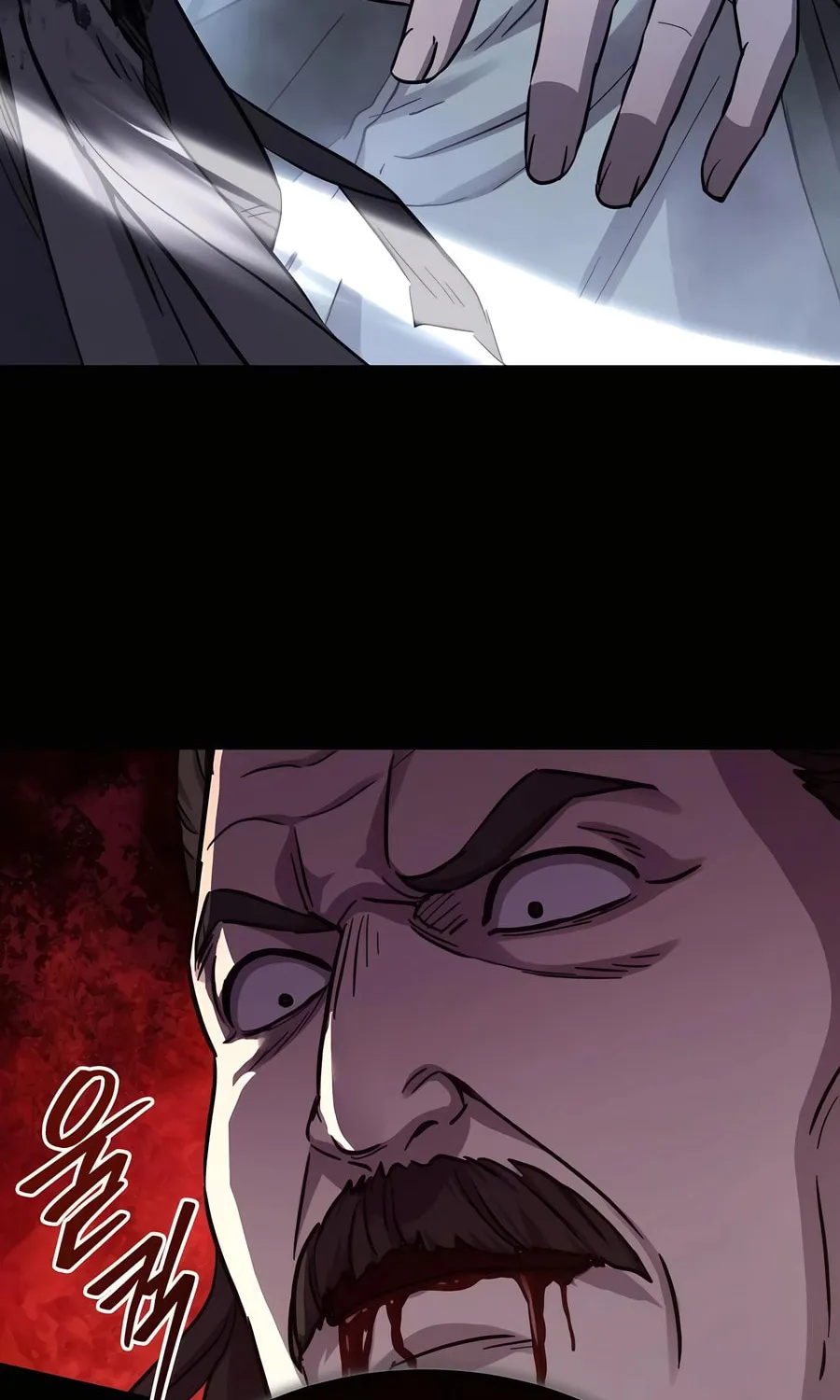 Absolute Reign Chapter 35 page 57 - 