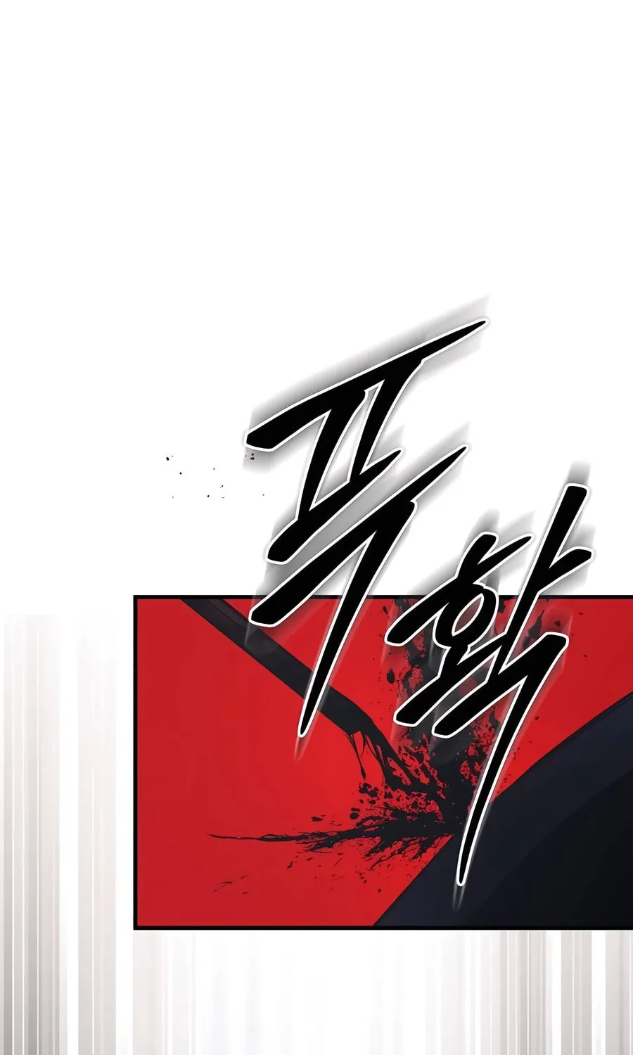 Absolute Reign Chapter 35 page 59 - 