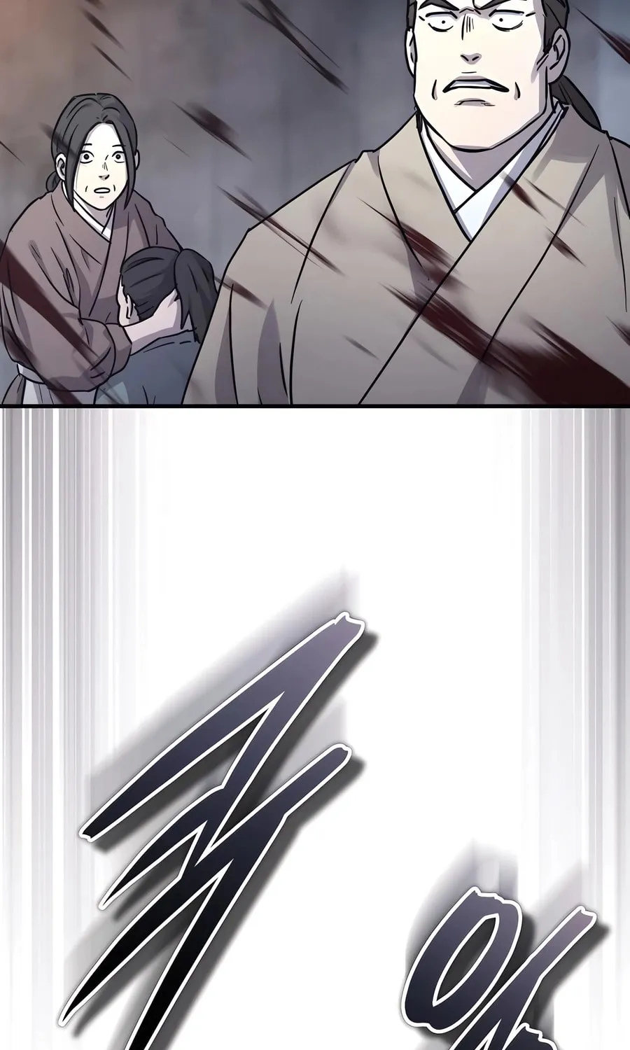 Absolute Reign Chapter 35 page 62 - 