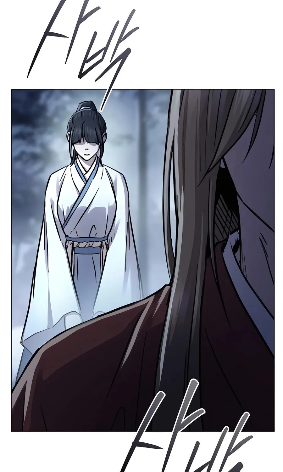 Absolute Reign Chapter 36 page 110 - 