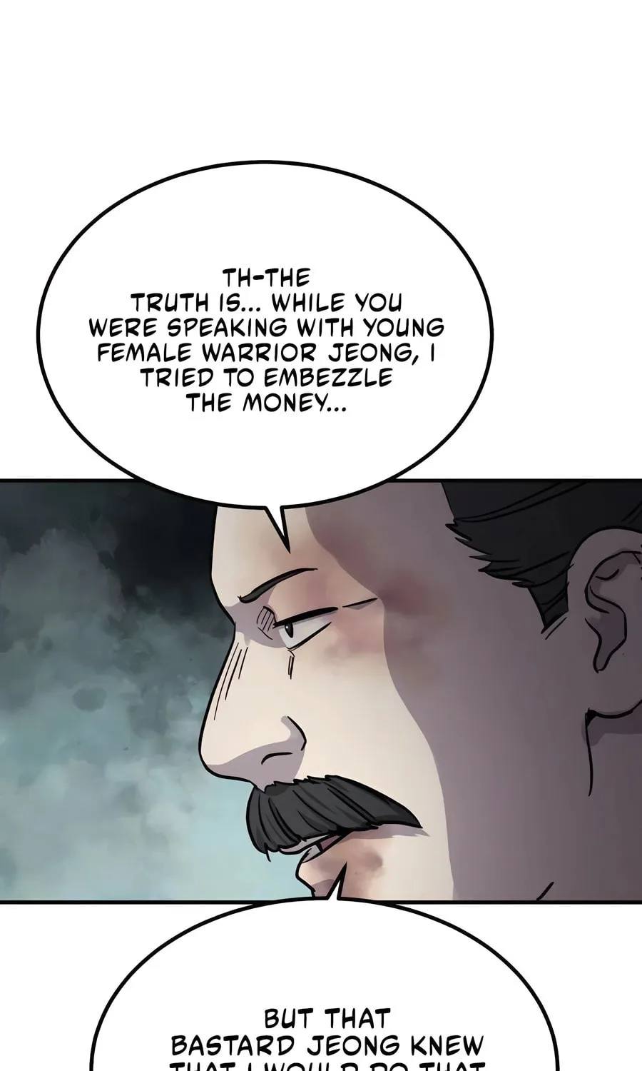 Absolute Reign Chapter 36 page 119 - 