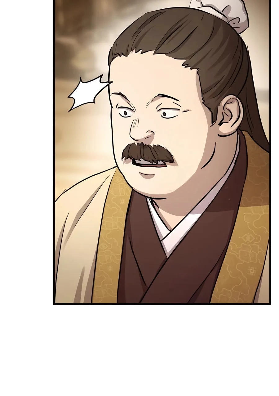 Absolute Reign Chapter 36 page 20 - 