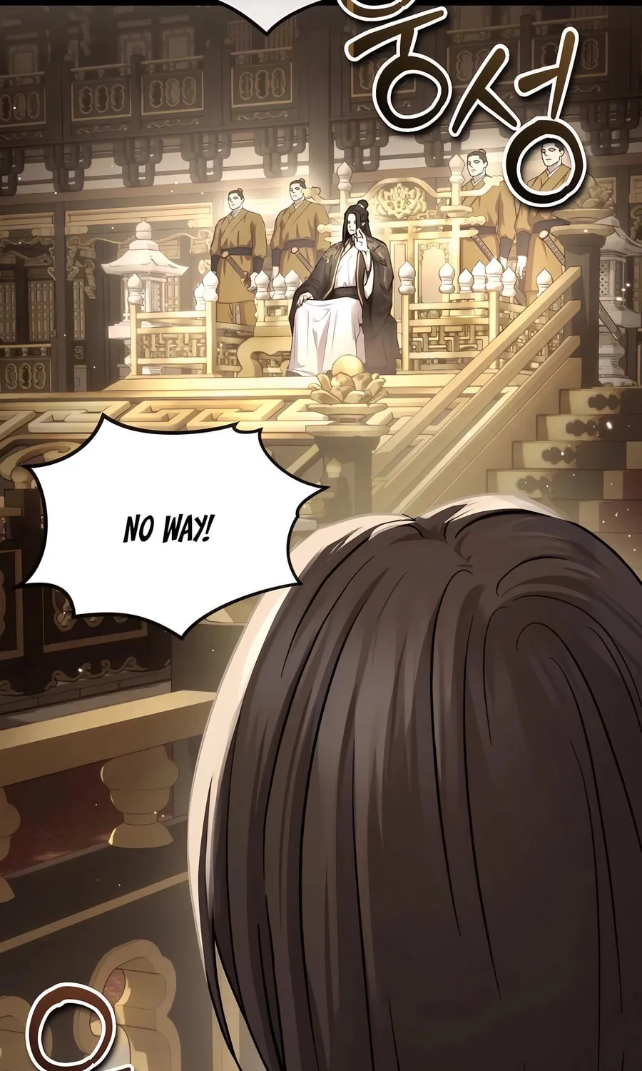 Absolute Reign Chapter 36 page 5 - 