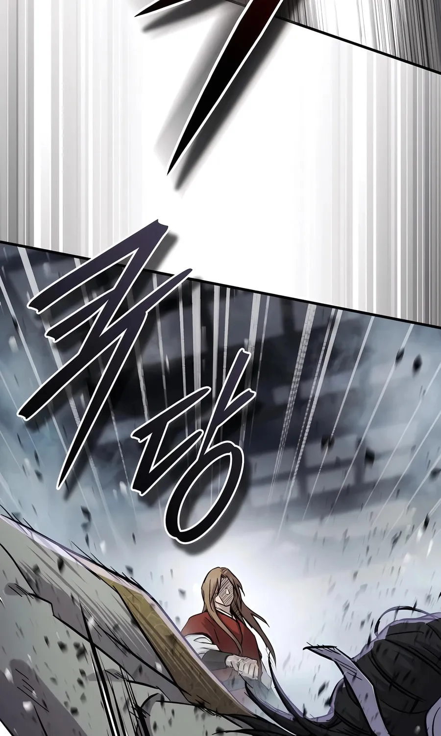 Absolute Reign Chapter 36 page 80 - 