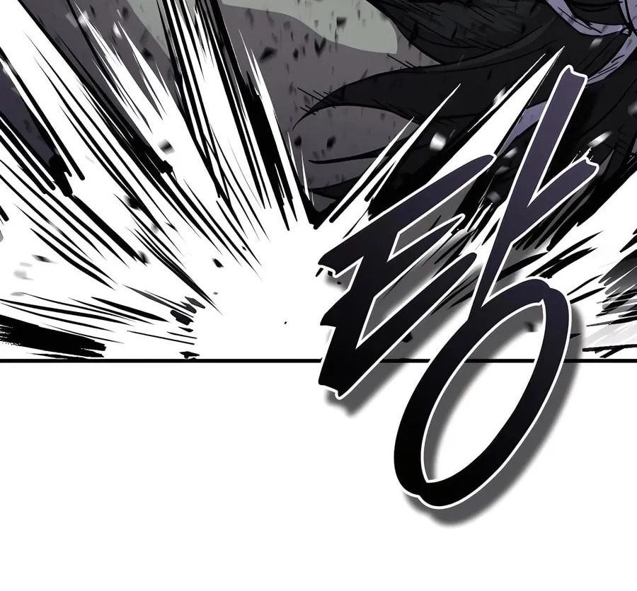 Absolute Reign Chapter 36 page 81 - 