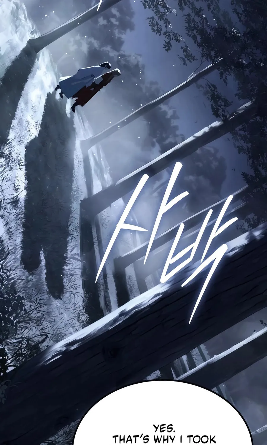 Absolute Reign Chapter 36 page 95 - 