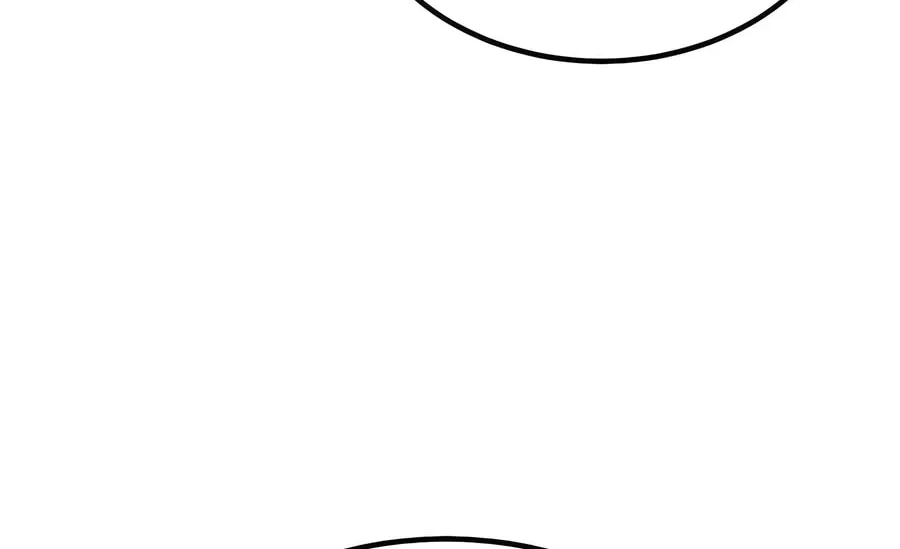 Absolute Reign Chapter 37 page 158 - 