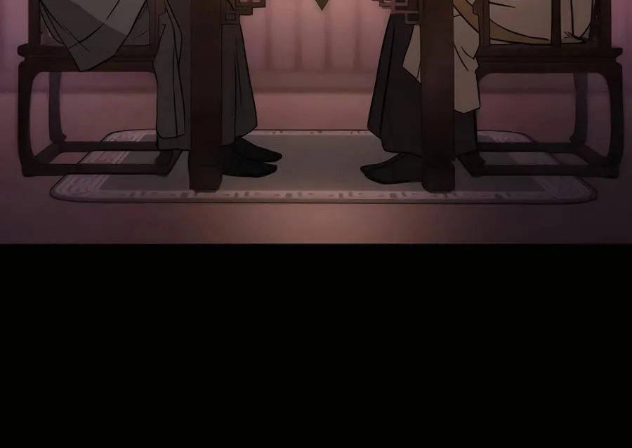 Absolute Reign Chapter 37 page 34 - 
