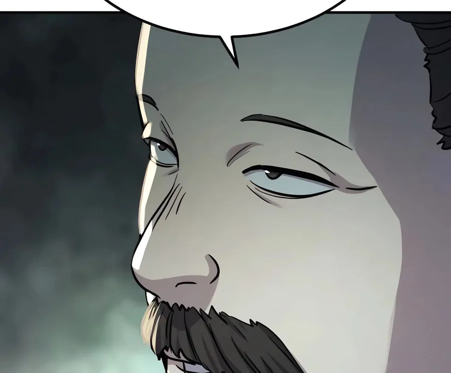 Absolute Reign Chapter 37 page 8 - 