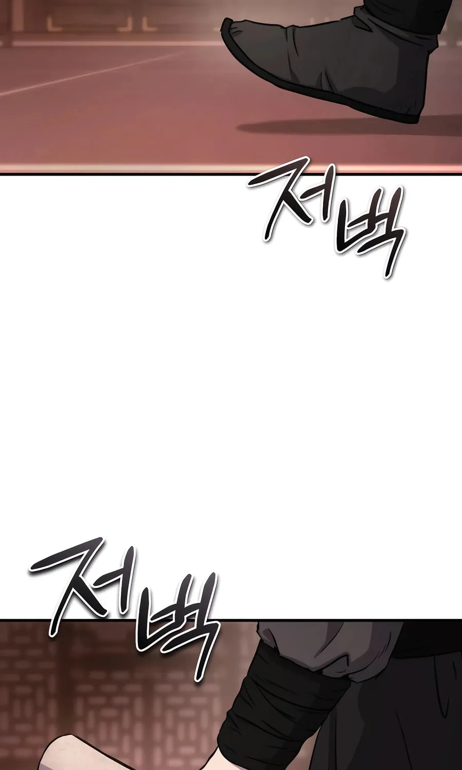 Absolute Reign Chapter 37 page 96 - 