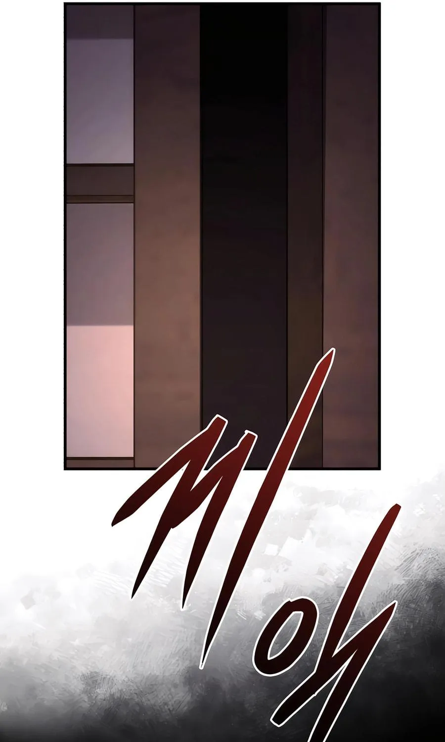 Absolute Reign Chapter 38 page 101 - 