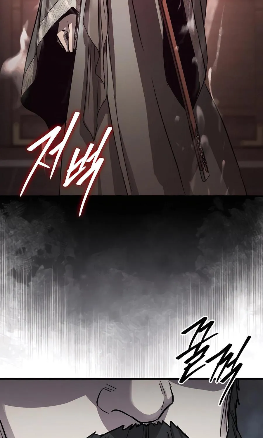 Absolute Reign Chapter 38 page 107 - 