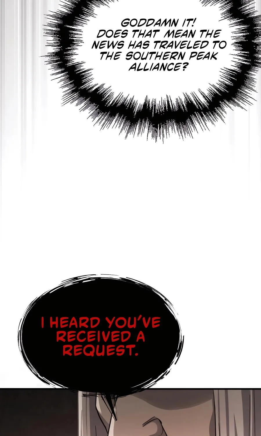 Absolute Reign Chapter 38 page 115 - 