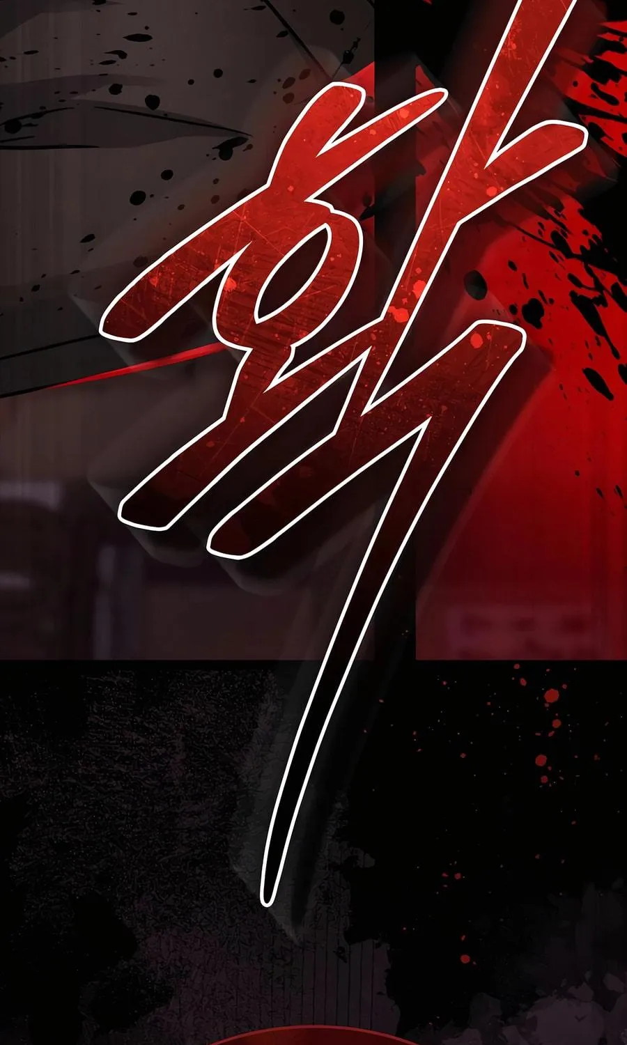 Absolute Reign Chapter 38 page 137 - 
