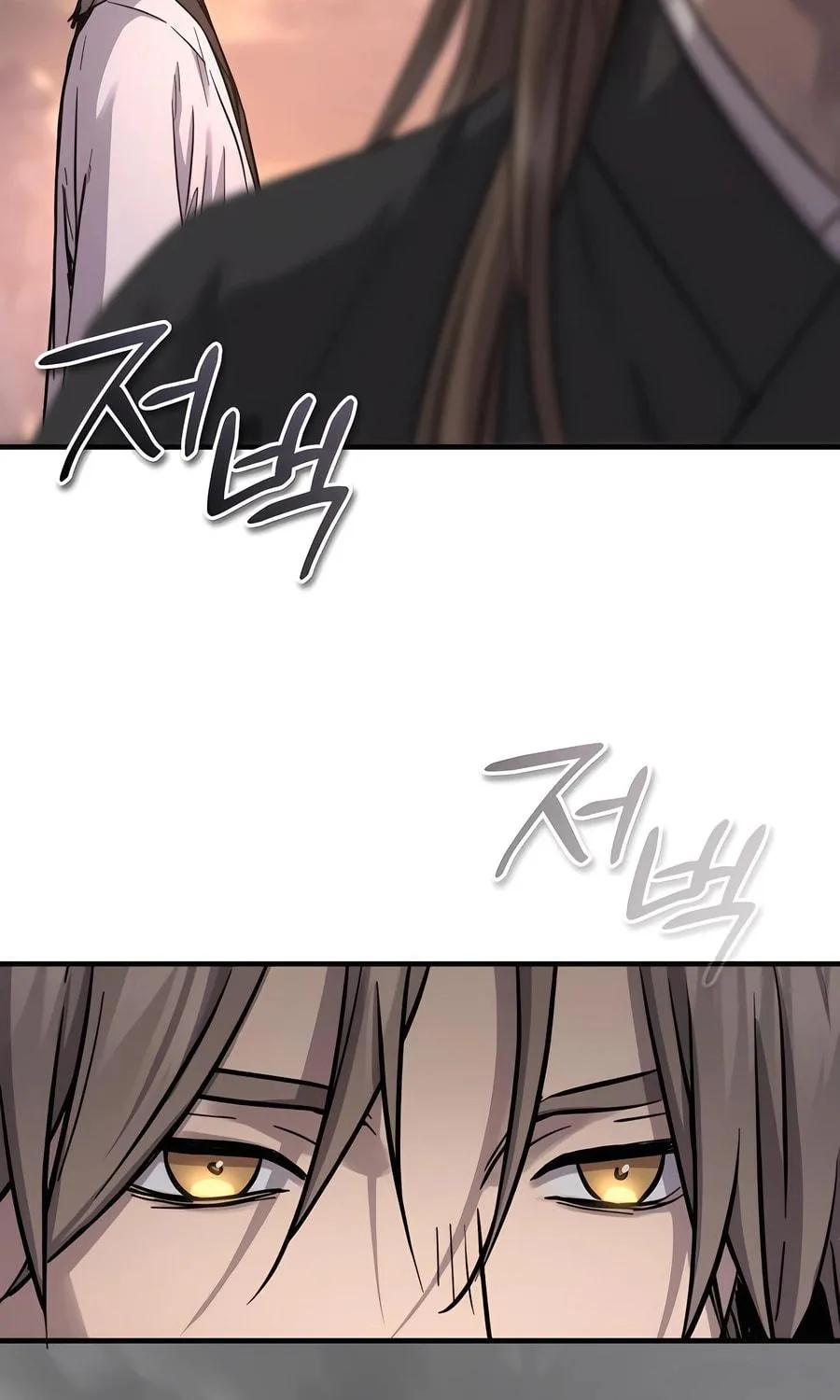 Absolute Reign Chapter 38 page 53 - 