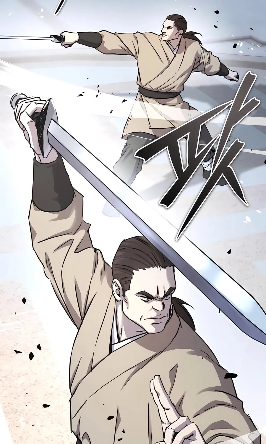 Absolute Reign Chapter 38 page 61 - 