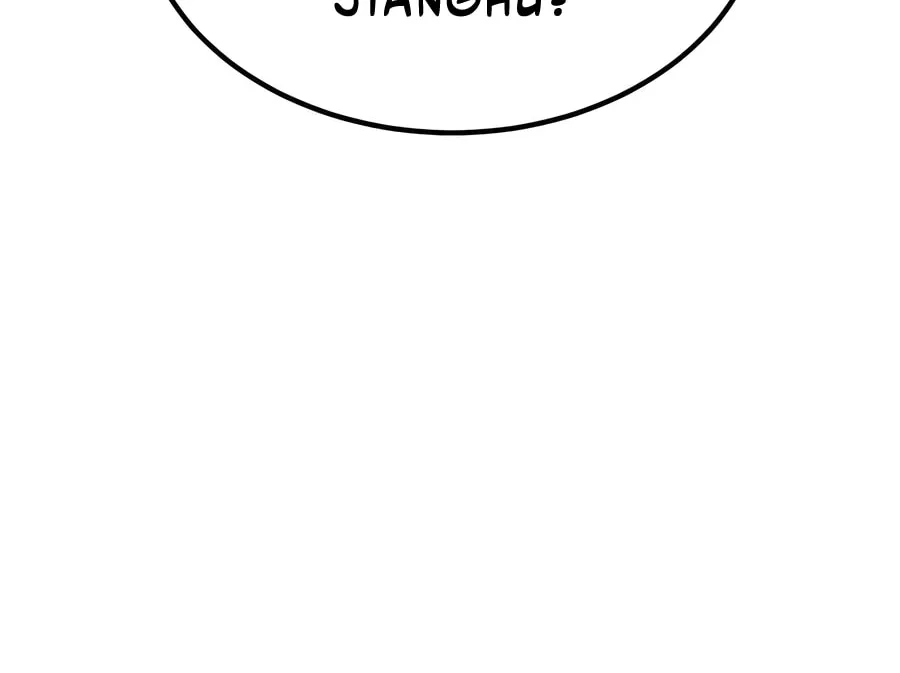Absolute Reign Chapter 38 page 88 - 