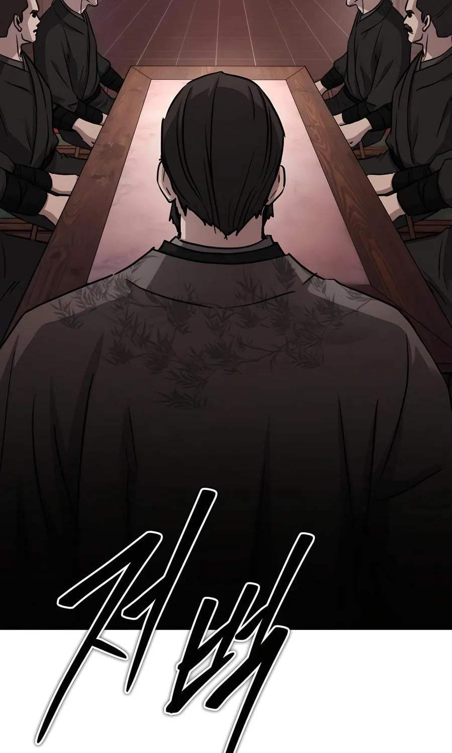 Absolute Reign Chapter 38 page 99 - 