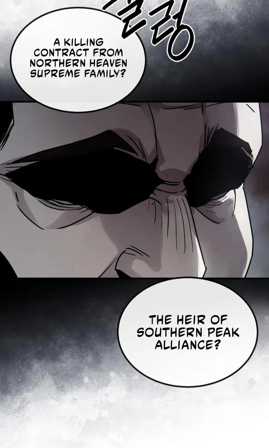 Absolute Reign Chapter 39 page 101 - 