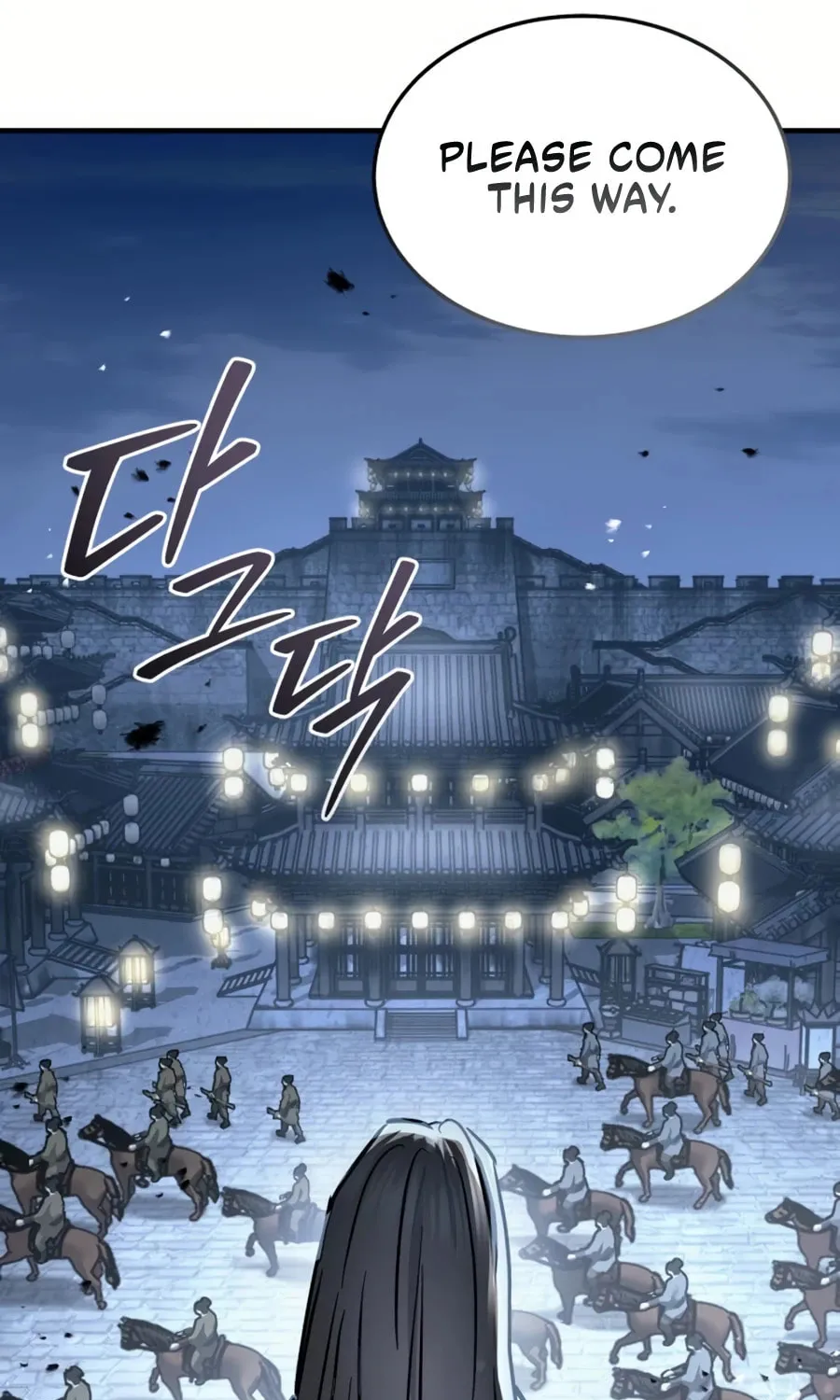 Absolute Reign Chapter 39 page 112 - 
