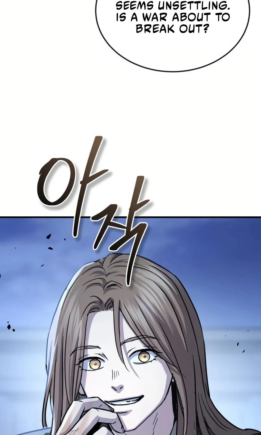 Absolute Reign Chapter 39 page 115 - 