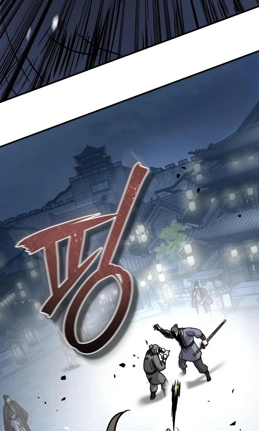 Absolute Reign Chapter 39 page 125 - 