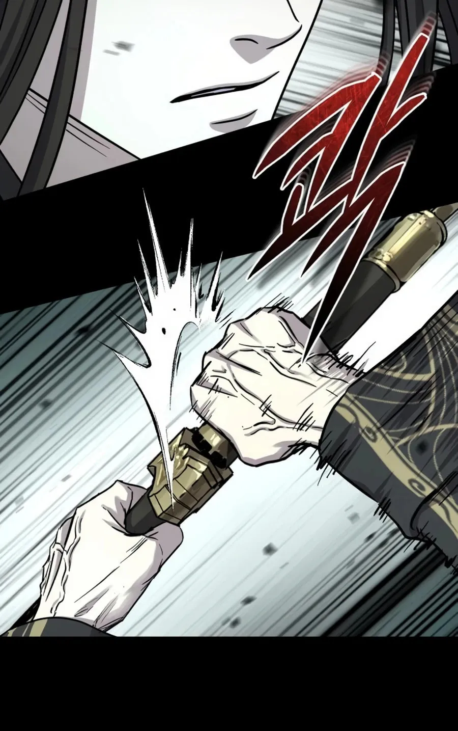 Absolute Reign Chapter 39 page 21 - 