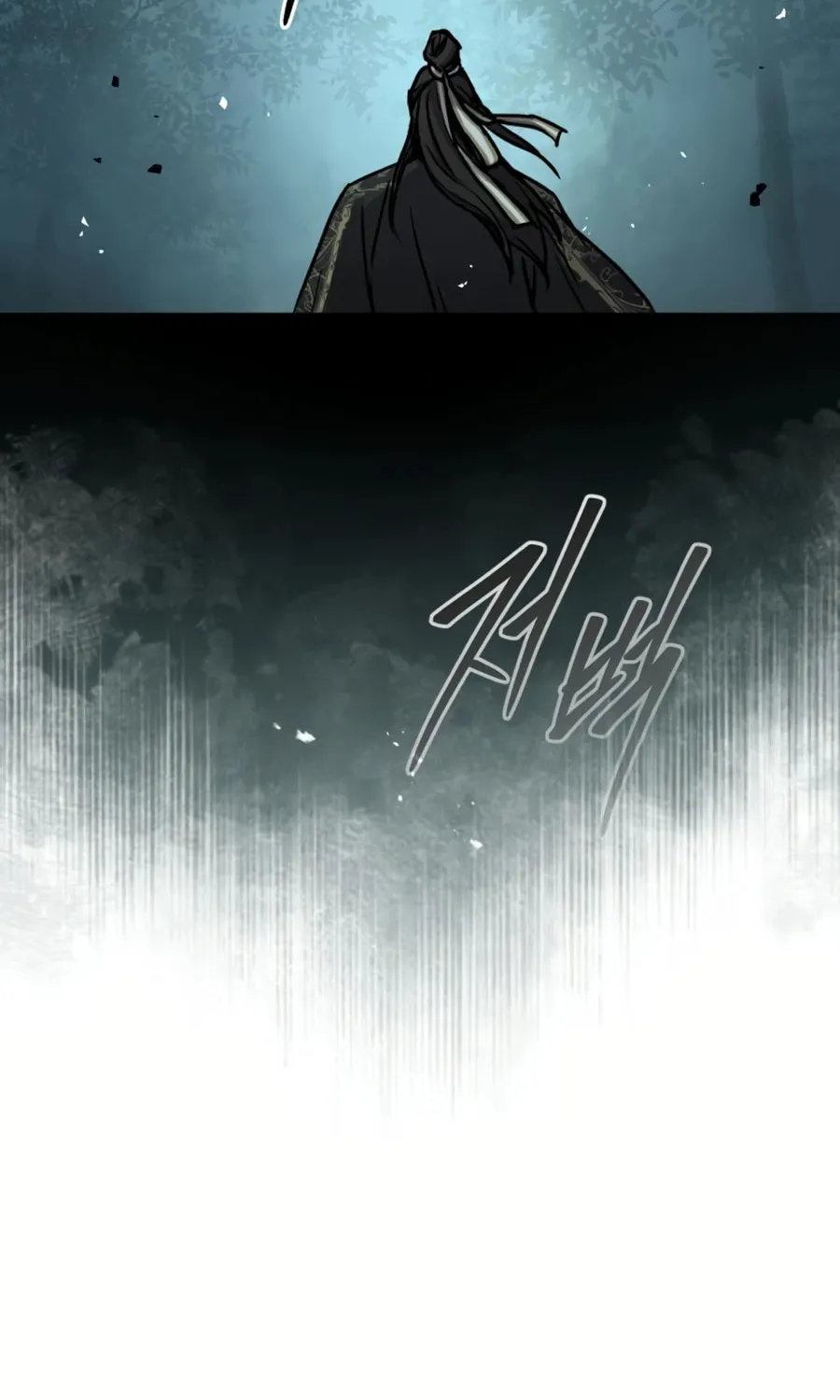 Absolute Reign Chapter 39 page 32 - 