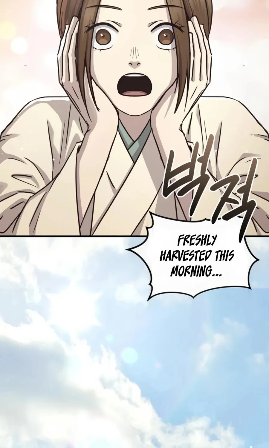 Absolute Reign Chapter 39 page 37 - 