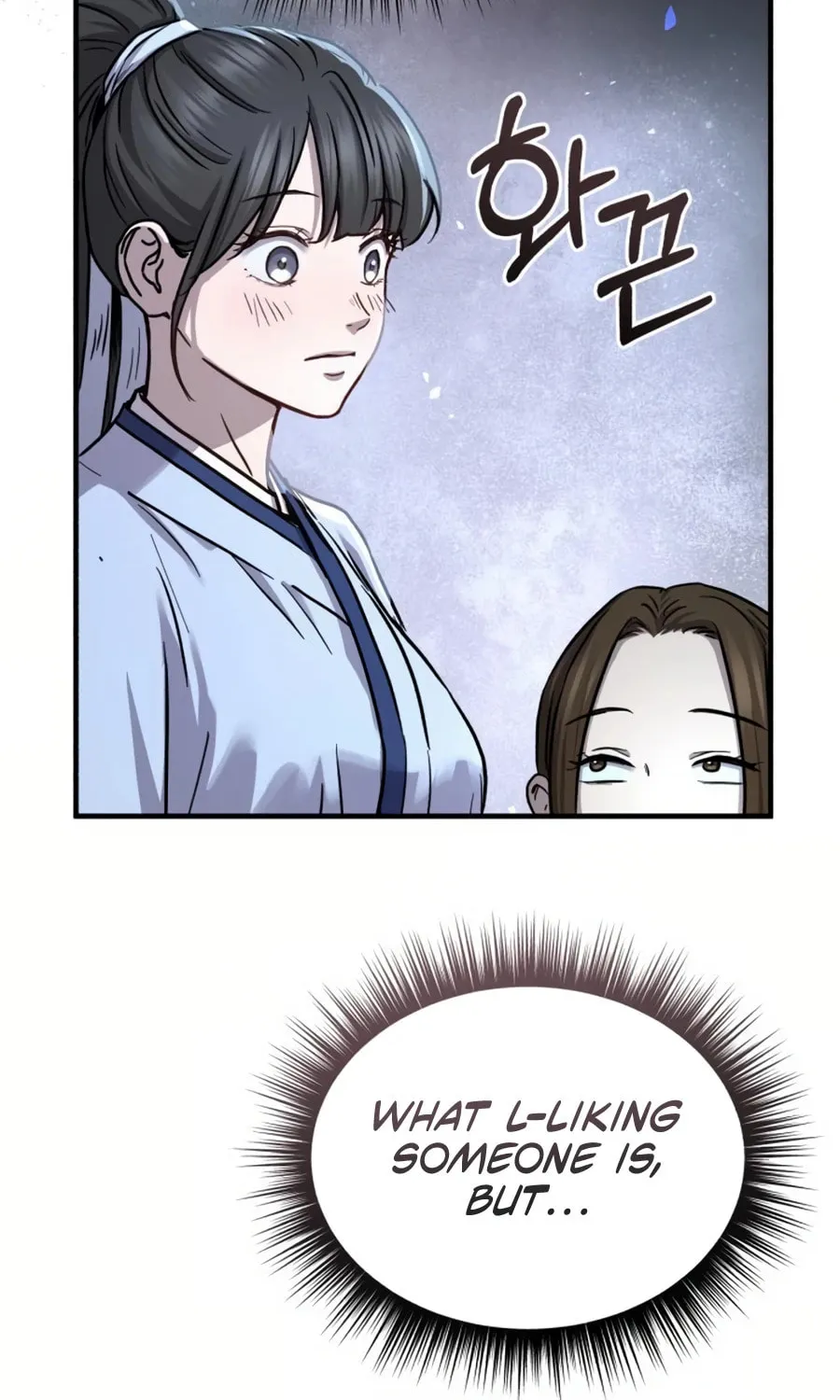 Absolute Reign Chapter 39 page 62 - 
