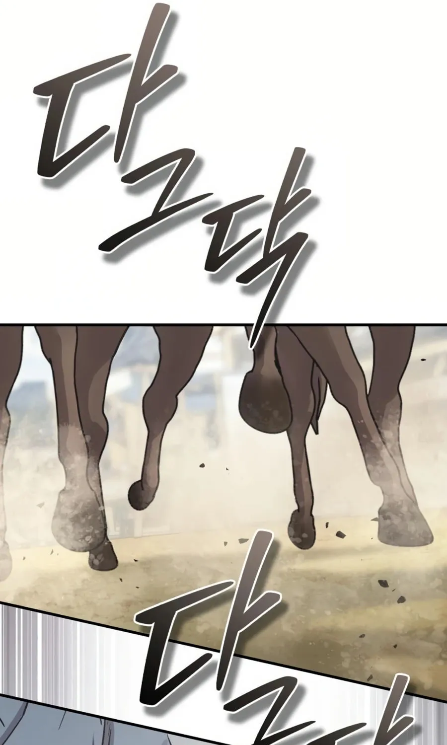 Absolute Reign Chapter 39 page 65 - 