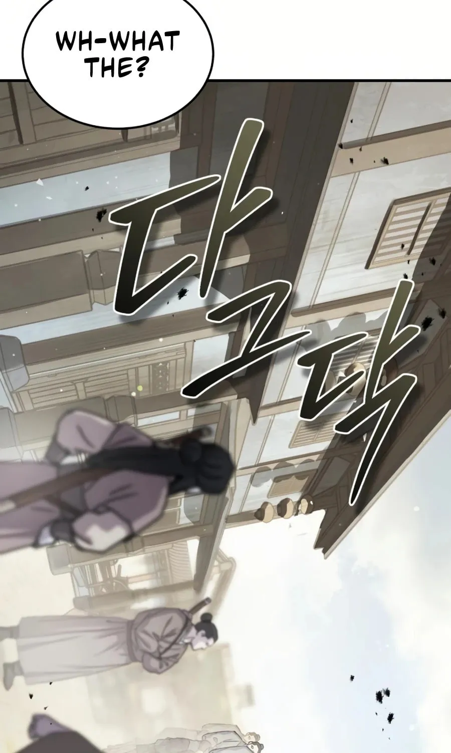 Absolute Reign Chapter 39 page 67 - 