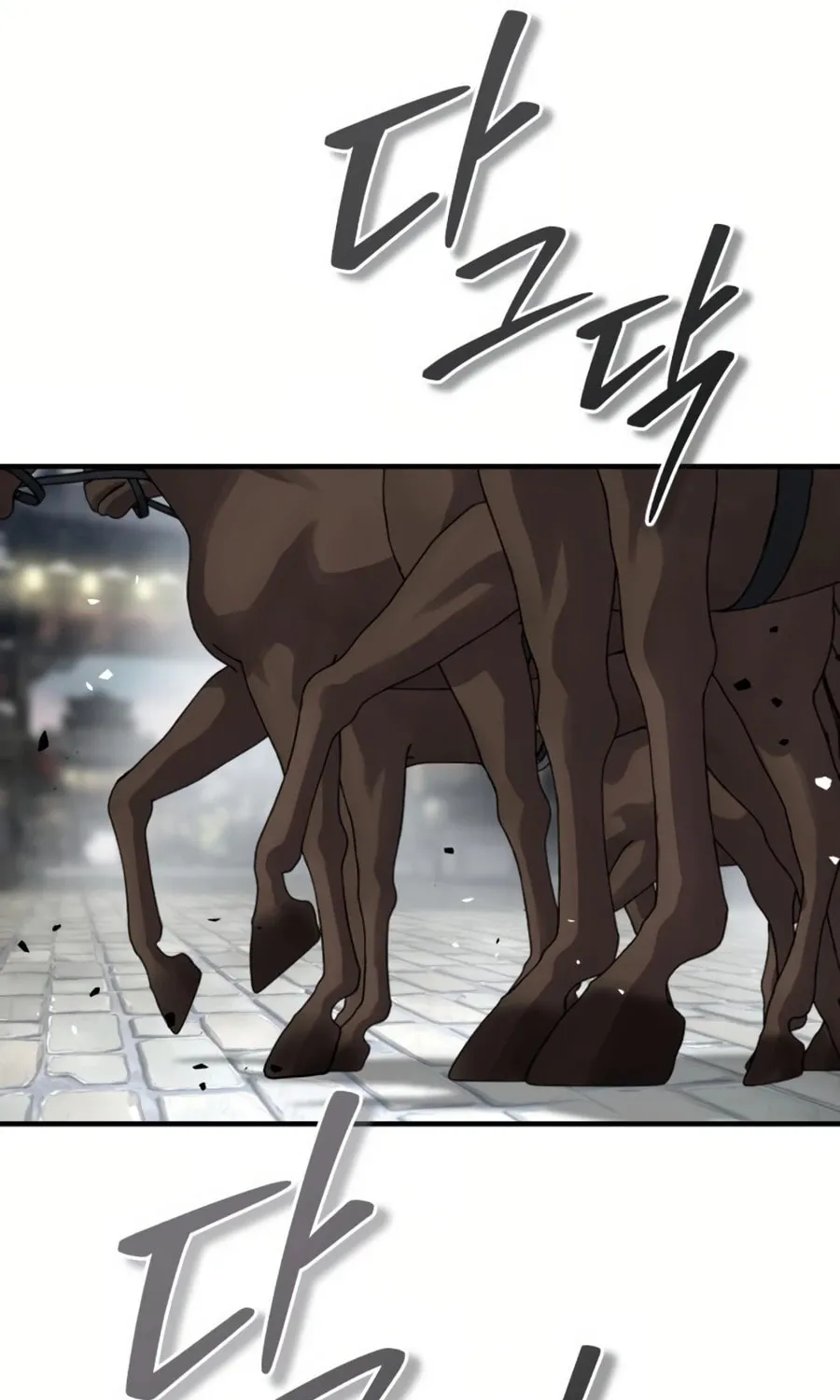 Absolute Reign Chapter 39 page 78 - 