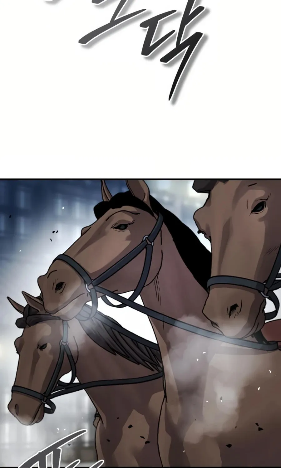 Absolute Reign Chapter 39 page 79 - 