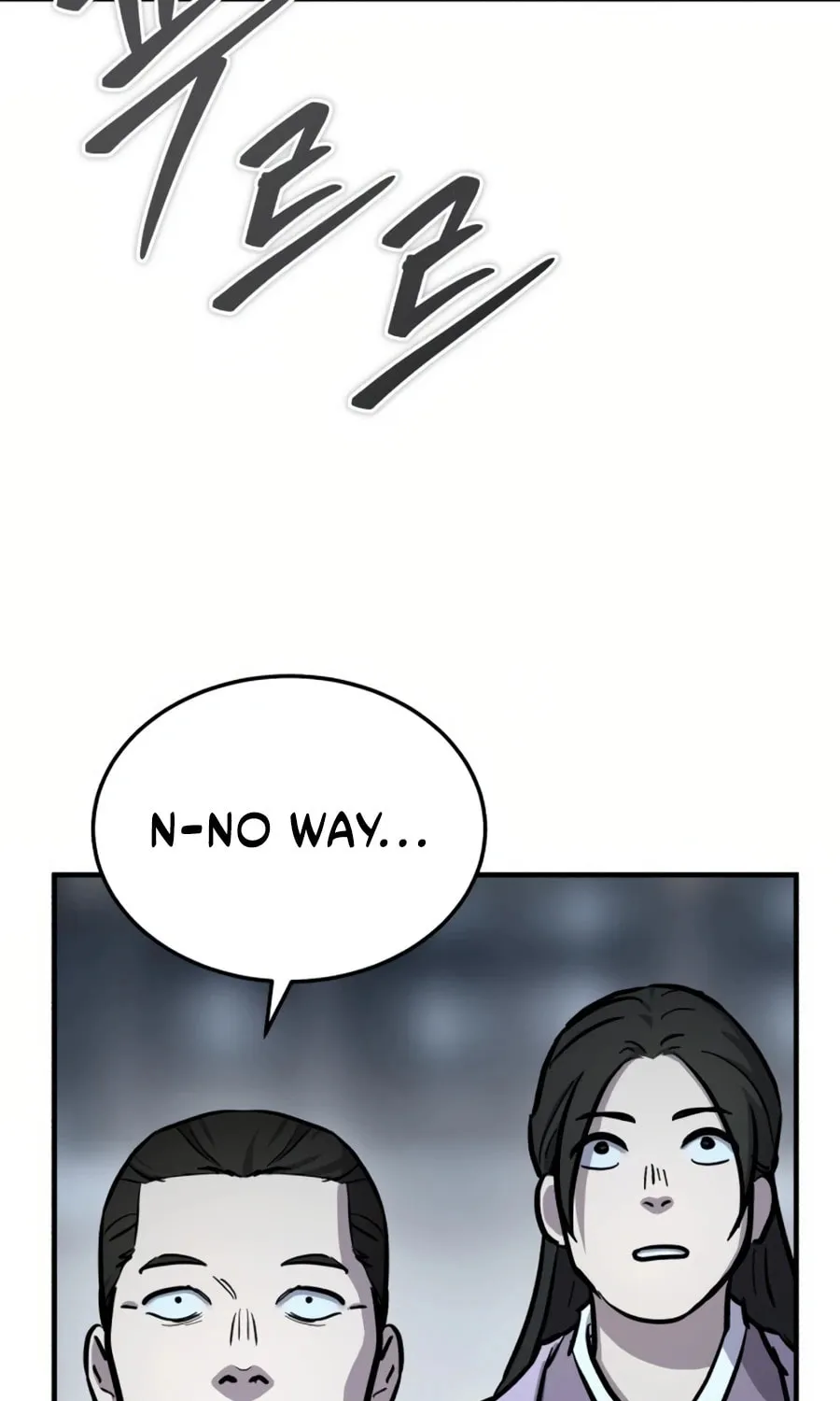 Absolute Reign Chapter 39 page 80 - 