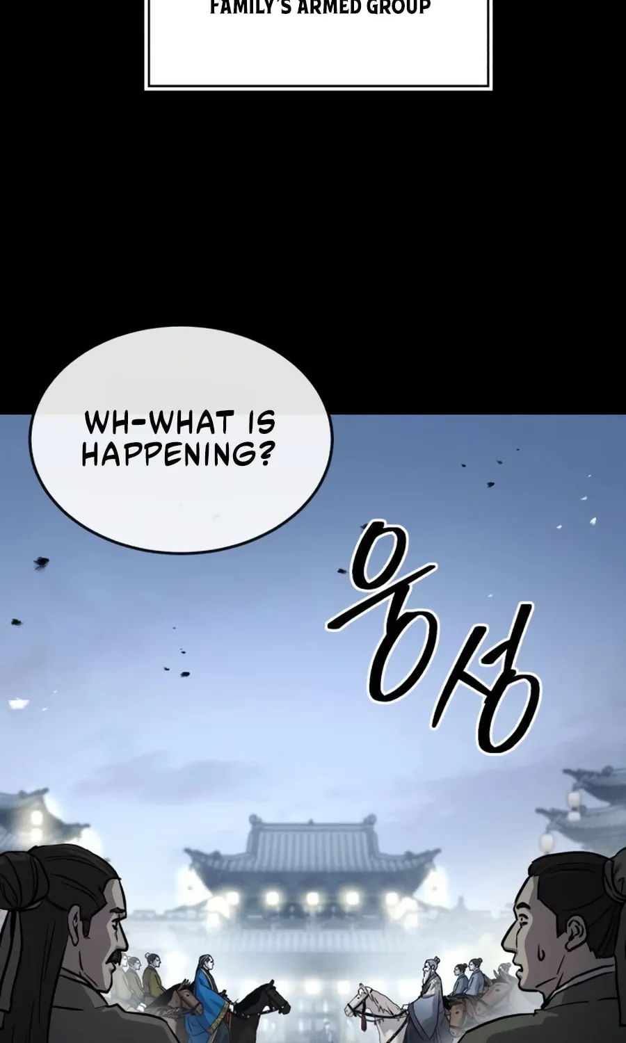 Absolute Reign Chapter 39 page 88 - 