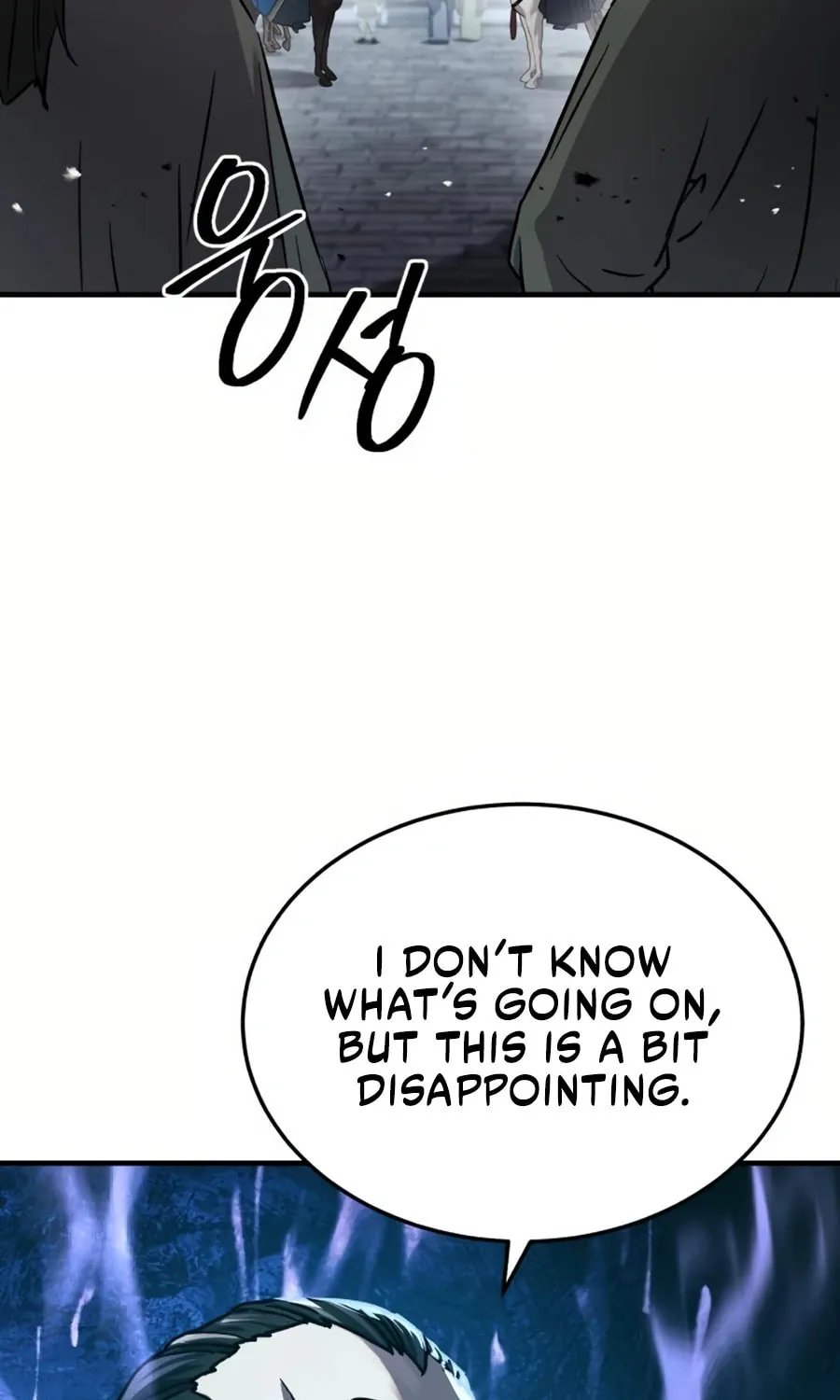 Absolute Reign Chapter 39 page 89 - 