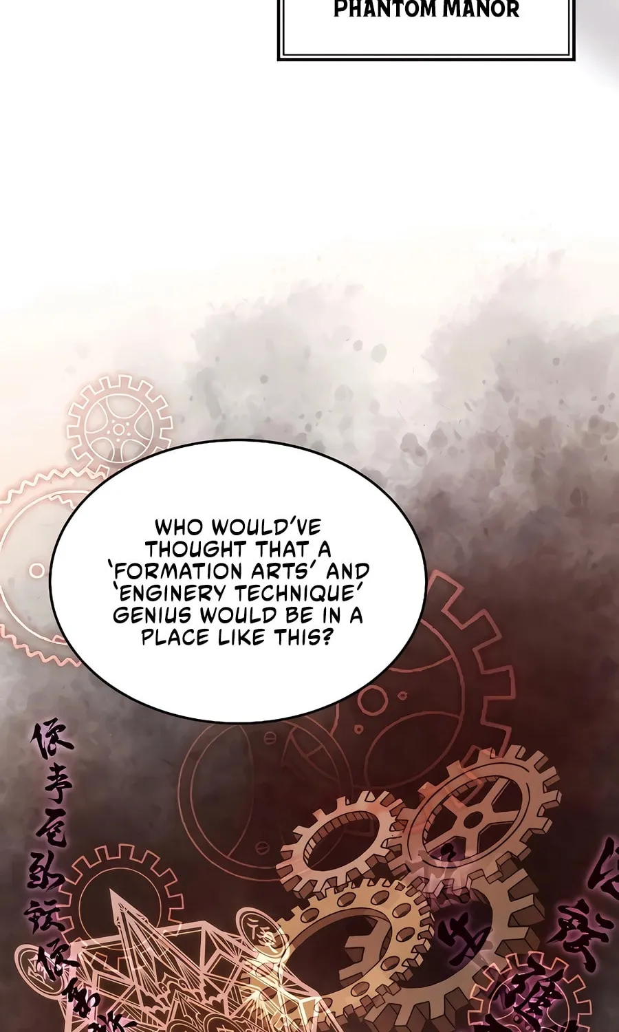 Absolute Reign Chapter 4 page 121 - 