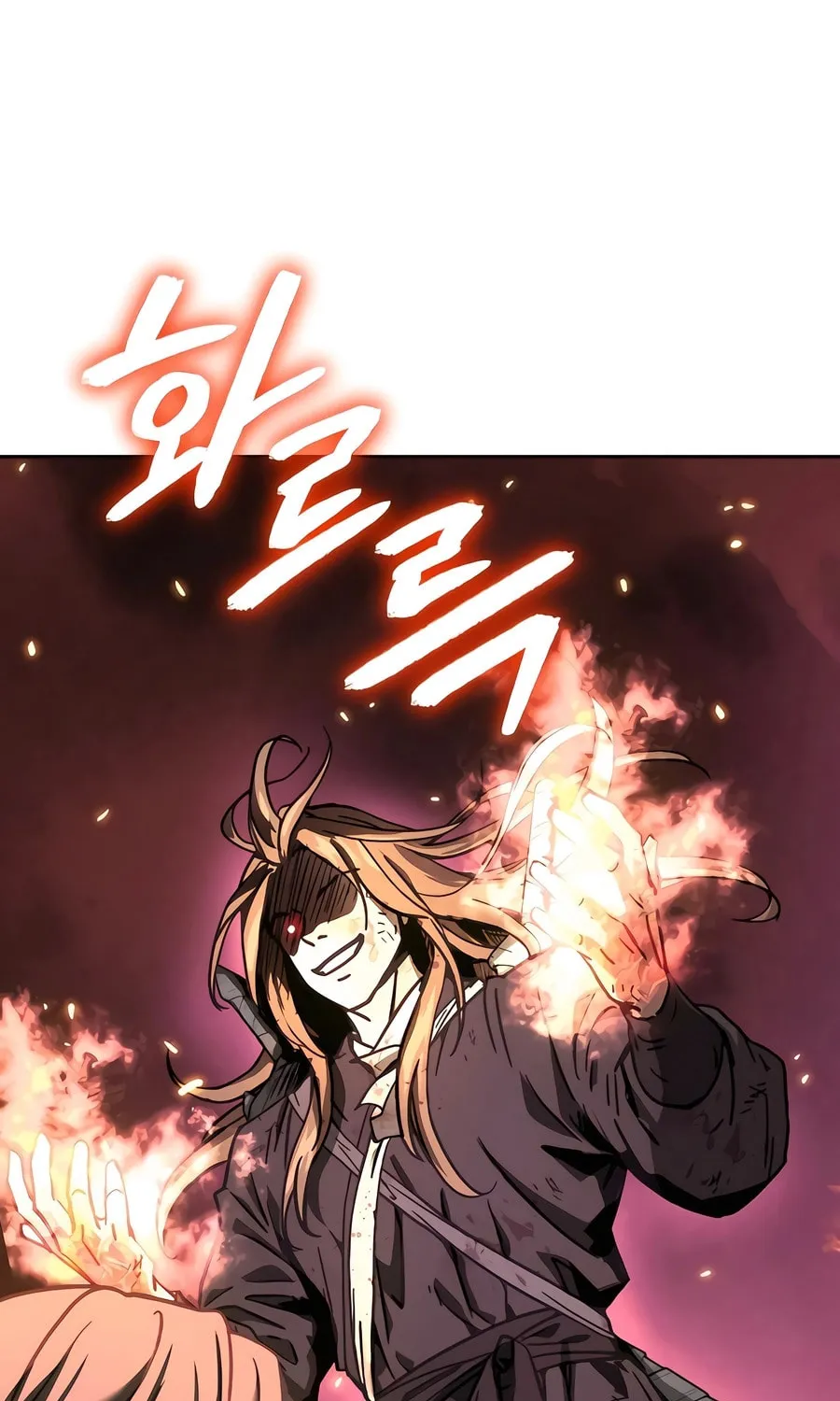 Absolute Reign Chapter 4 page 149 - 