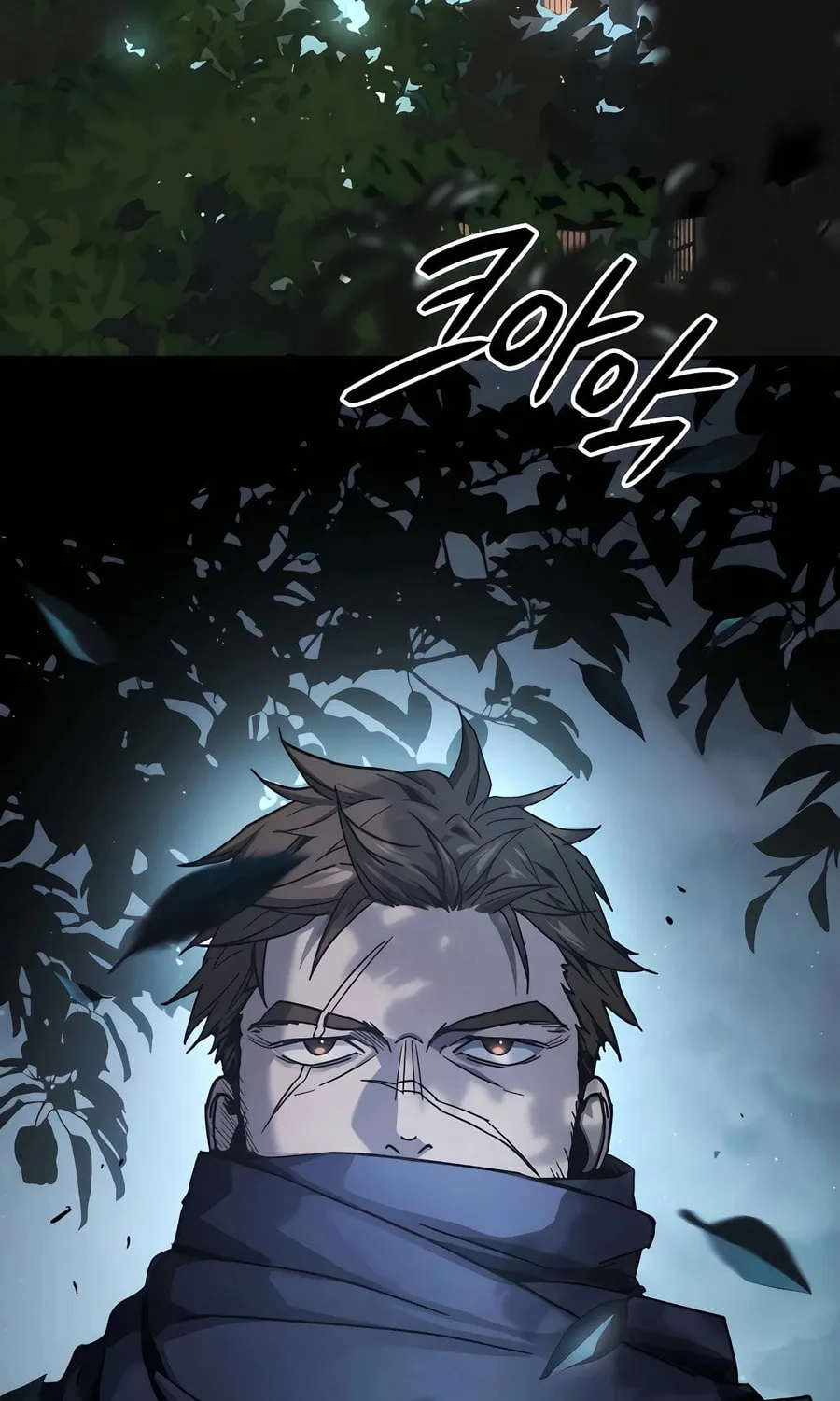 Absolute Reign Chapter 4 page 156 - 