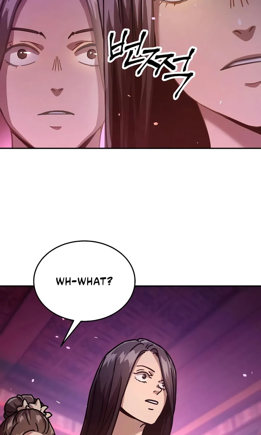 Absolute Reign Chapter 4 page 21 - 