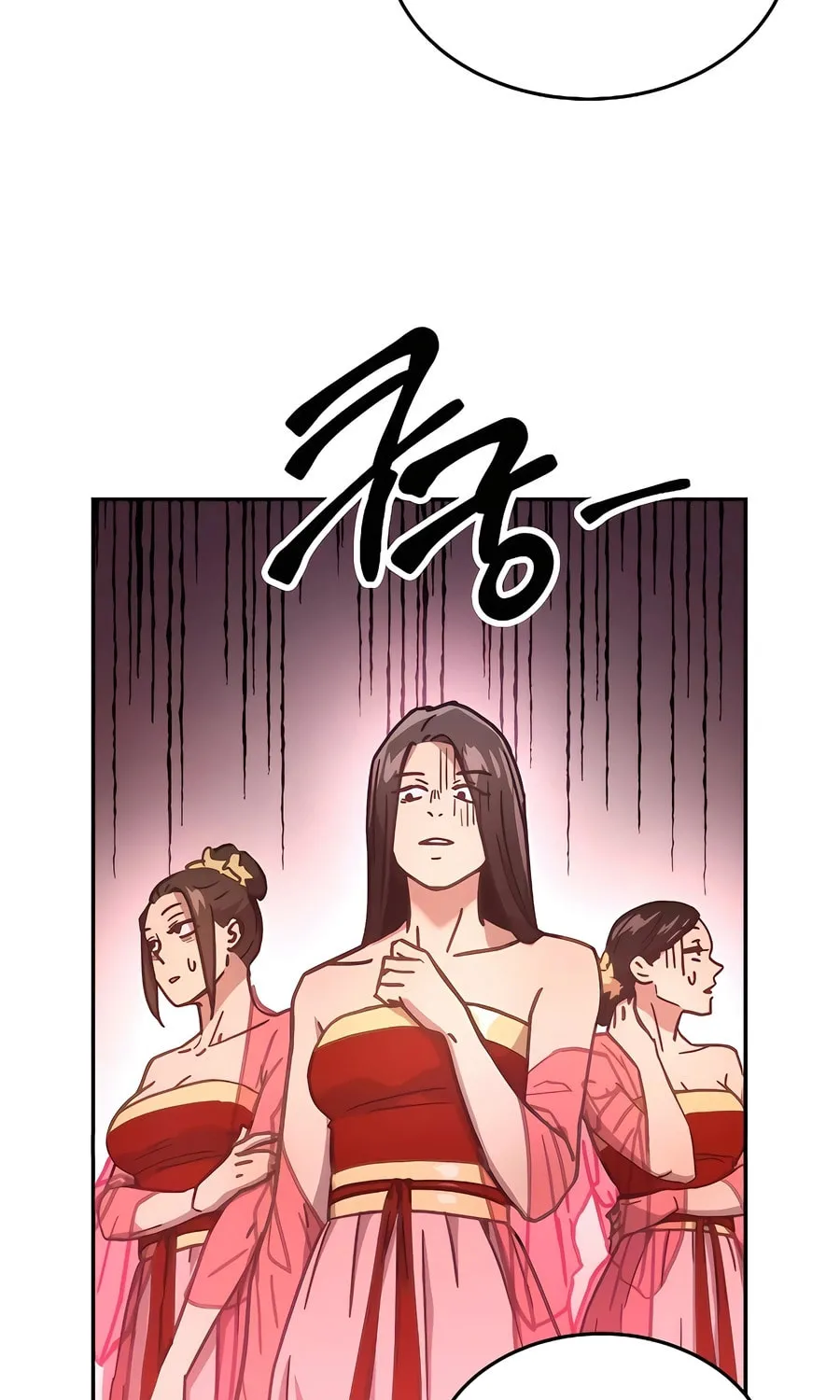 Absolute Reign Chapter 4 page 25 - 