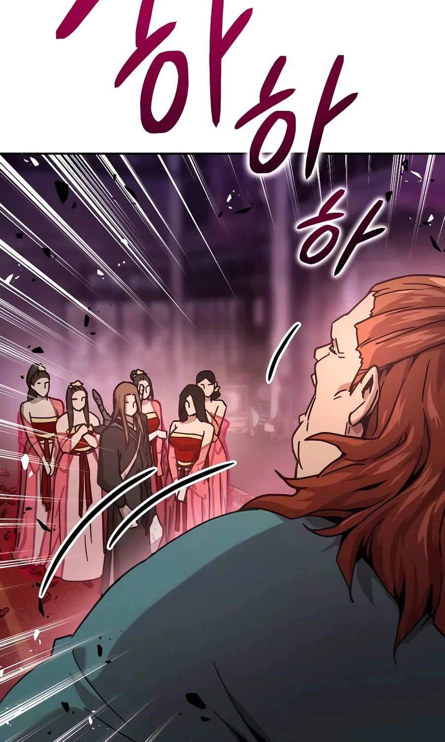 Absolute Reign Chapter 4 page 31 - 