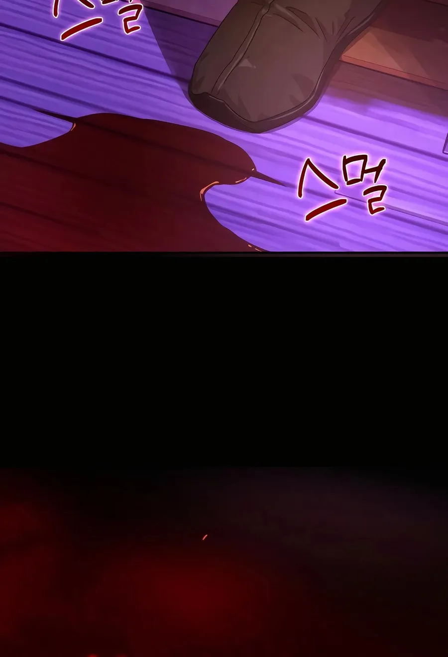 Absolute Reign Chapter 4 page 40 - 