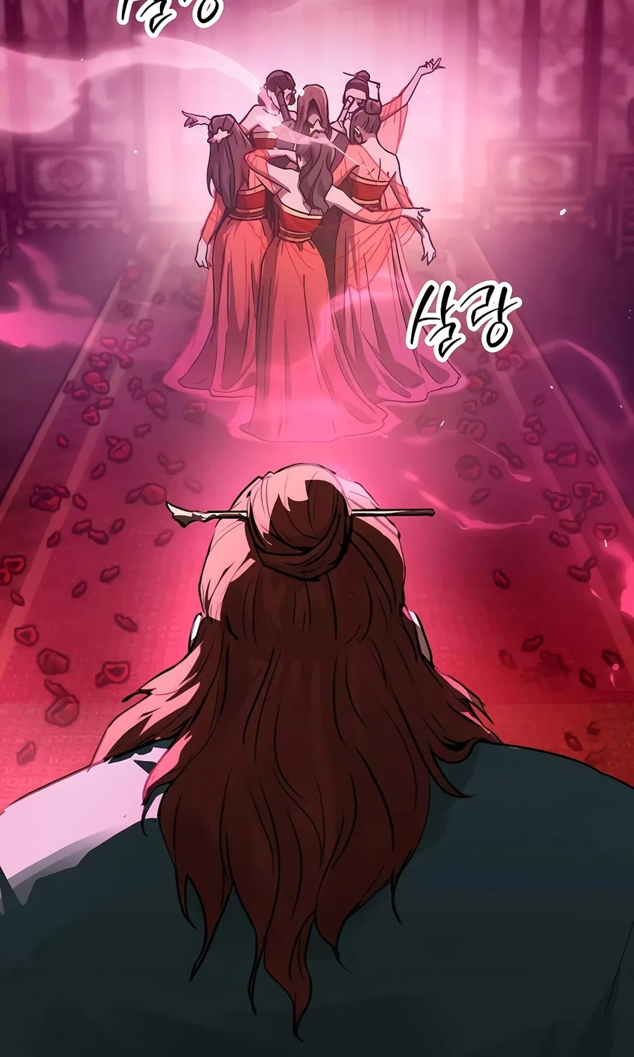 Absolute Reign Chapter 4 page 5 - 