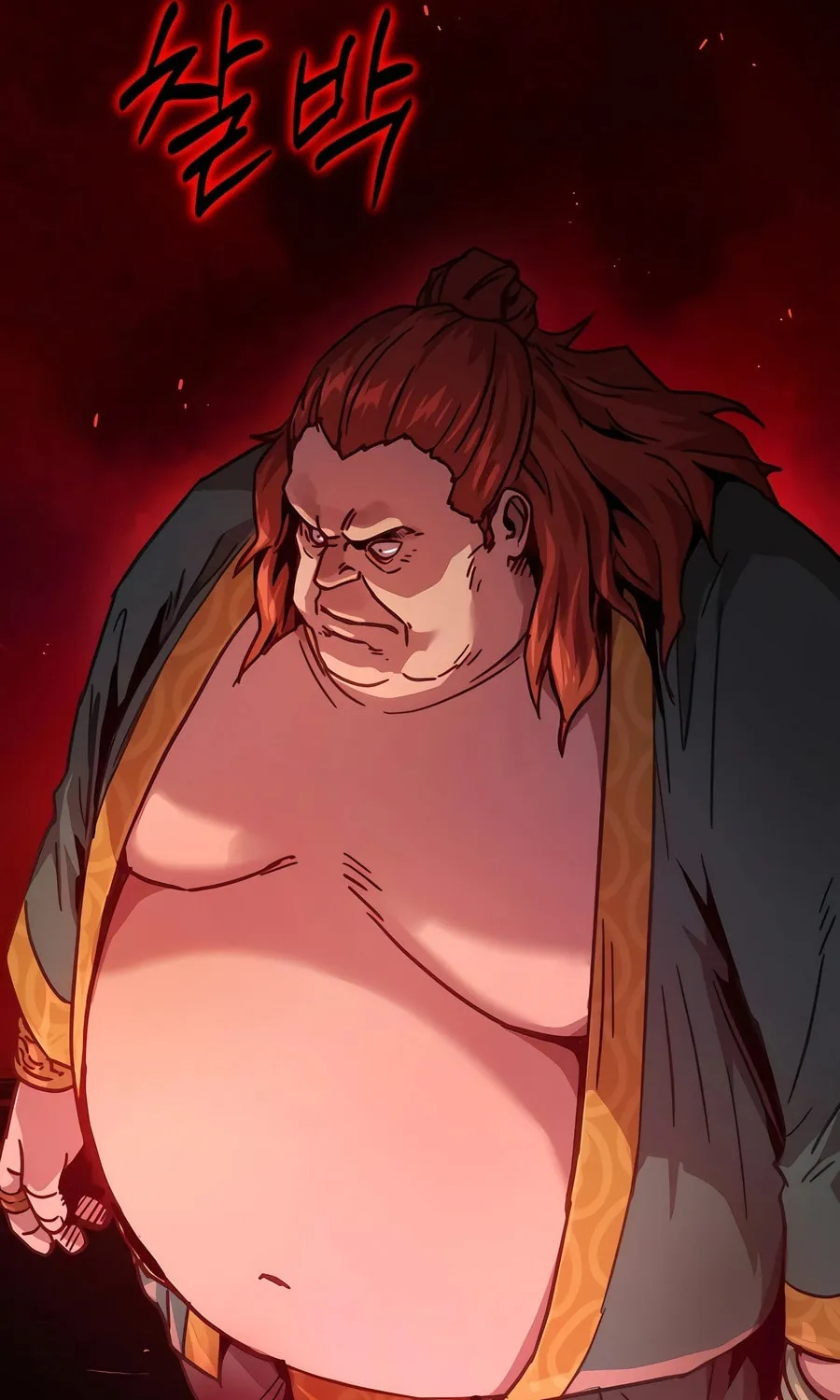 Absolute Reign Chapter 4 page 41 - 