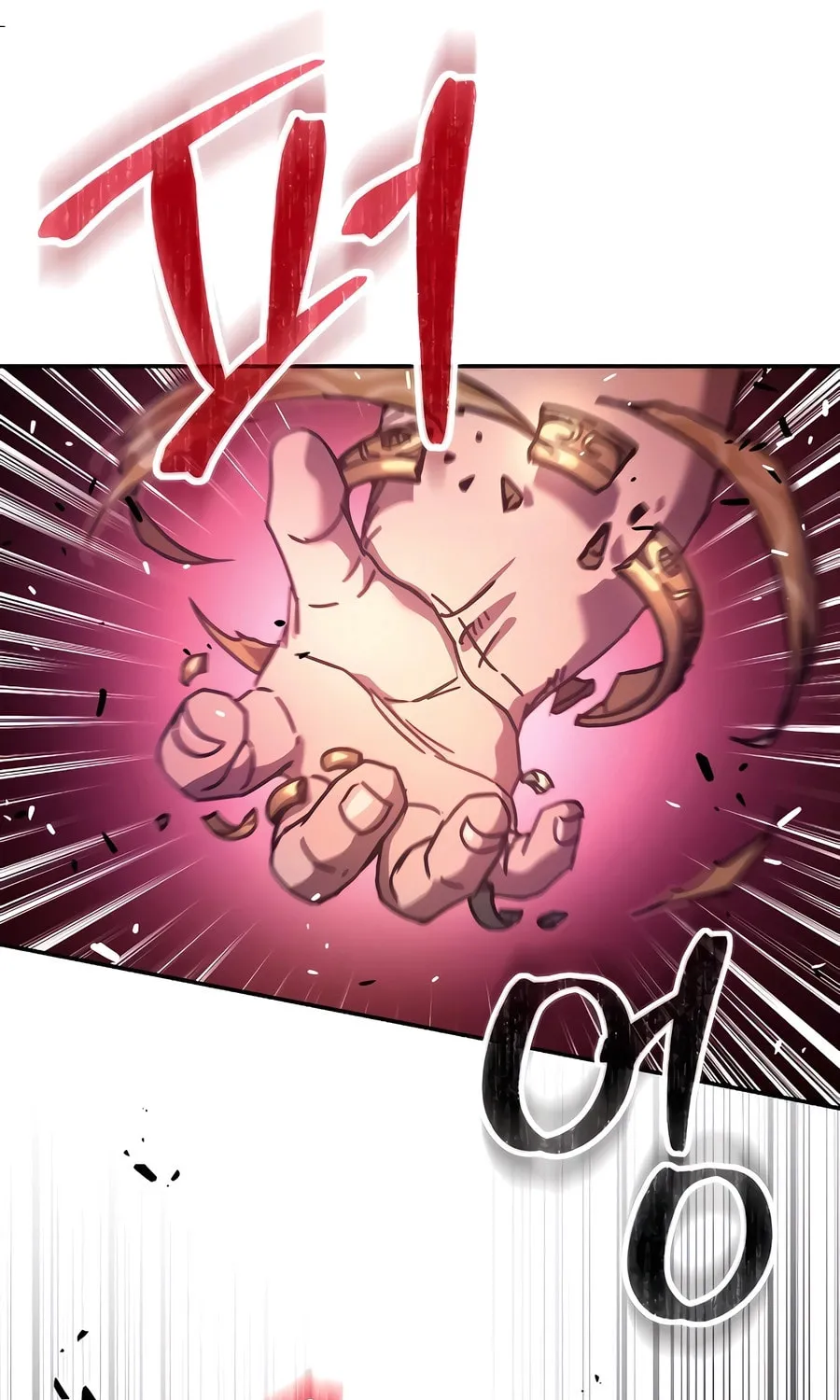 Absolute Reign Chapter 4 page 49 - 