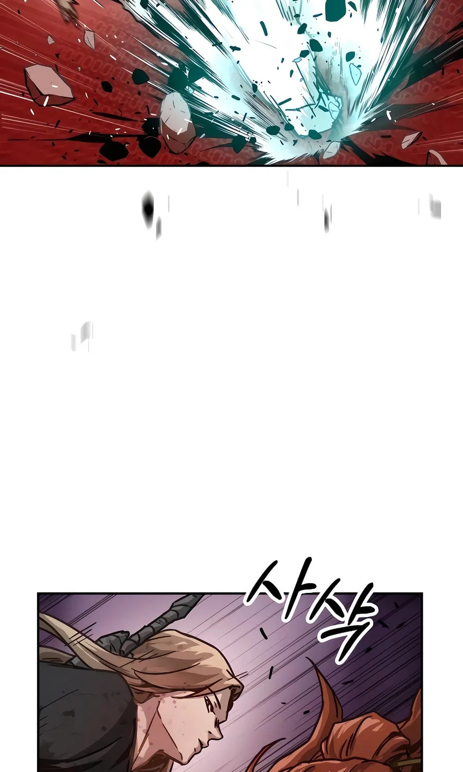 Absolute Reign Chapter 4 page 57 - 