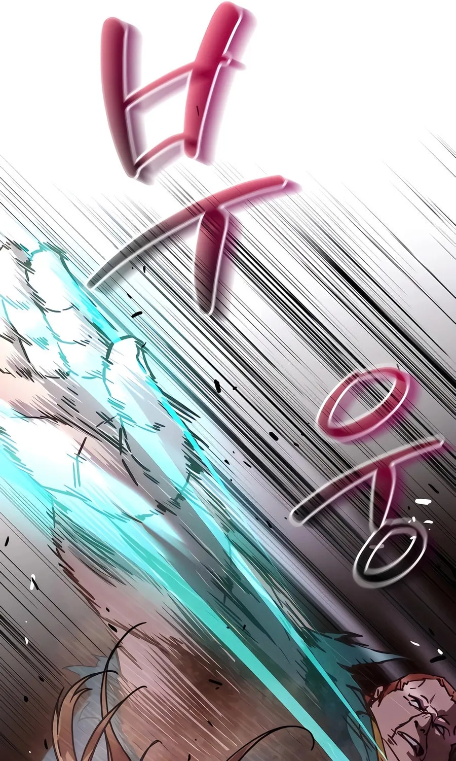 Absolute Reign Chapter 4 page 59 - 