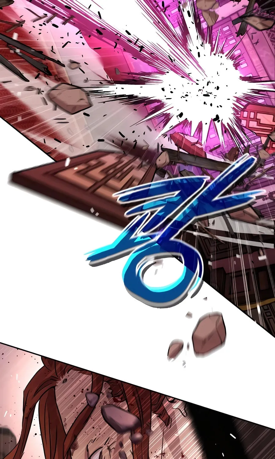 Absolute Reign Chapter 4 page 69 - 